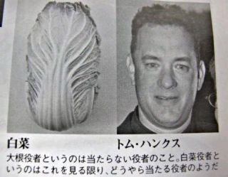 Illustration for article titled Delight in How These Photos Totally Look Like Anime and Video Game Characters